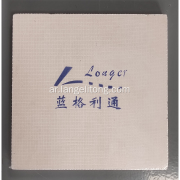 لوح عزل مركب موفر للطاقة عالي الكفاءة